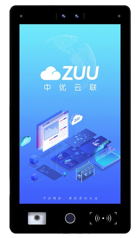 ZU-YK815 15.6寸人脸识别可视对讲终端｜ZUU中优云联